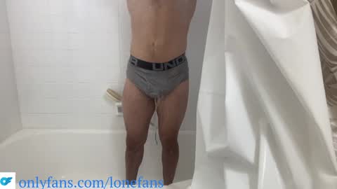 sunrisestroke online show from December 26, 2024, 6:54 pm