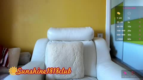 Snapshot of sunshine1818club chatting on April 25, 2026, 5:10 am Angela Sunshine1818club online show from April 25, 2026, 5:10 am