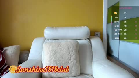 Snapshot of sunshine1818club chatting on May 21, 2026, 5:25 am Angela Sunshine1818club online show from May 21, 2026, 5:25 am