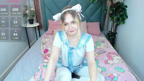 Snapshot of sunshine_angela chatting on February 27, 2025, 12:32 am ANGELA online show from February 27, 2025, 12:32 am