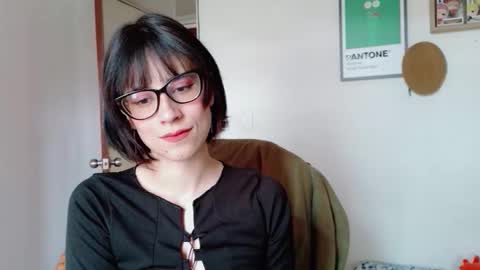 susana_w online show from February 18, 2026, 4:47 pm