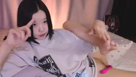 Sua online show from February 6, 2026, 8:51 am