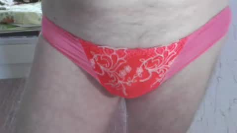 sv27 online show from February 14, 2025, 8:52 am