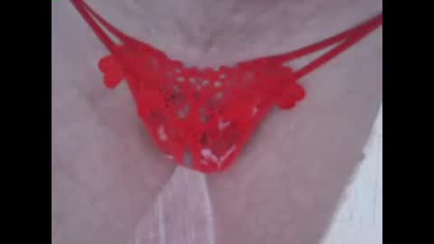 sv27 online show from March 3, 2025, 8:38 am