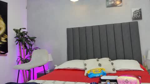 Sven online show from July 8, 2026, 7:51 pm