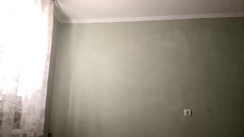 Snapshot of svp123456789 chatting on April 6, 2026, 9:32 am svp123456789 online show from April 6, 2026, 9:32 am