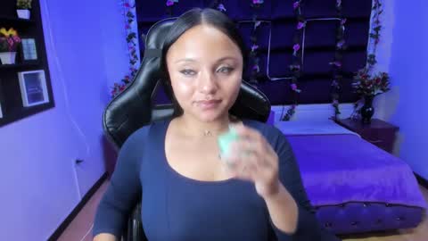 sweet ana  online show from March 11, 2025, 8:09 am