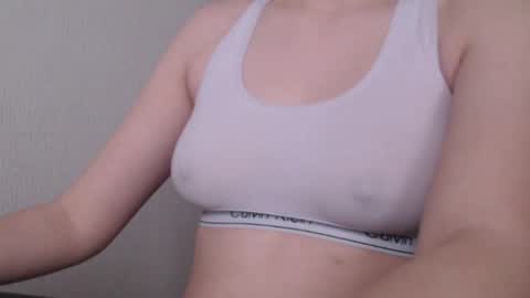 Kate and Erica online show from December 28, 2024, 9:42 am