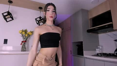 Sweet Fhalon online show from April 14, 2026, 9:26 am