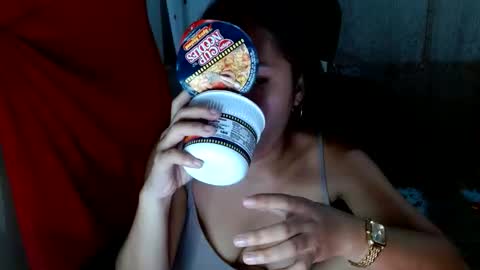sweet_ky online show from May 29, 2026, 4:05 pm