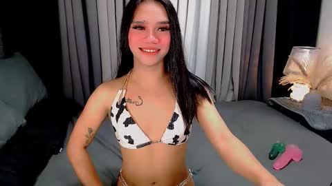 bea takashi  online show from October 15, 2025, 2:39 pm