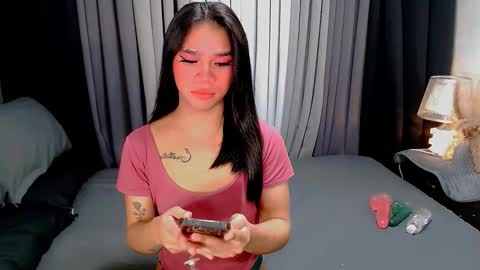 bea takashi  online show from December 17, 2025, 2:45 pm