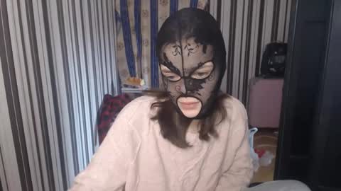 sweetcherry505 online show from October 17, 2025, 9:56 am