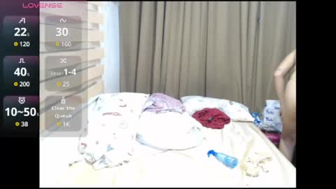 Snapshot of sweetgirl_wendyxx chatting on February 21, 2025, 1:11 pm Wendy online show from February 21, 2025, 1:11 pm