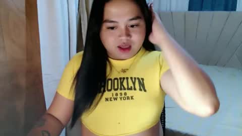 Princess Ella online show from December 21, 2025, 12:56 pm