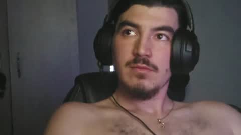 Snapshot of swepy88 chatting on July 12, 2026, 12:01 am Swepy online show from July 12, 2026, 12:01 am