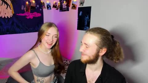 Snapshot of swiity_room_ chatting on January 8, 2026, 3:25 pm Slavik Vikulik online show from January 8, 2026, 3:25 pm