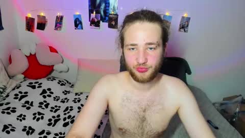 Snapshot of swiity_room_ chatting on January 11, 2026, 4:12 pm Slavik Vikulik online show from January 11, 2026, 4:12 pm