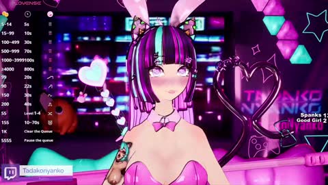 Tadako Nyanko online show from January 10, 2025, 2:35 am