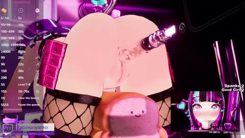 Tadako Nyanko online show from January 13, 2025, 2:39 am