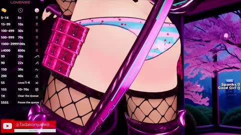 Tadako Nyanko online show from January 24, 2025, 2:39 am