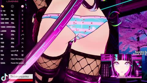 Tadako Nyanko online show from January 28, 2025, 2:43 am