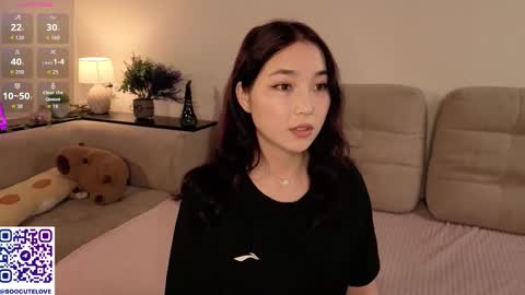 Snapshot of taitcurington chatting on March 1, 2026, 8:11 pm Soo Ying online show from March 1, 2026, 8:11 pm