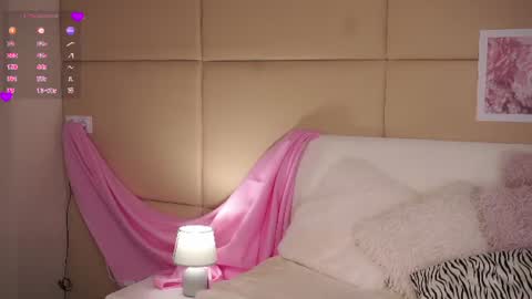 Mia online show from July 7, 2026, 6:47 am