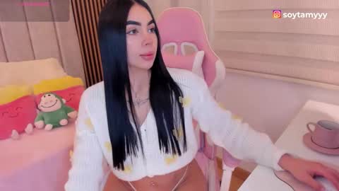 Tammy online show from October 26, 2025, 8:48 pm