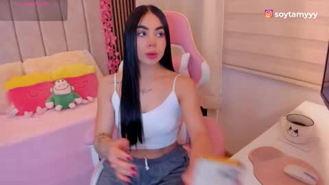 Tammy online show from February 2, 2026, 6:39 pm