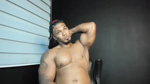 Tyler online show from February 4, 2025, 1:45 am