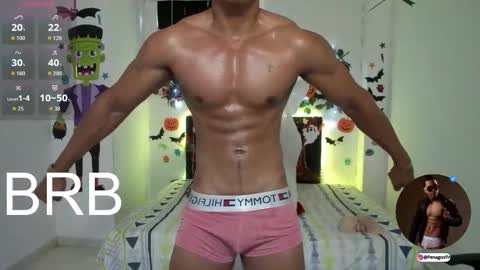 Snapshot of taylor_johnn chatting on February 22, 2026, 8:51 pm Penagos zz online show from February 22, 2026, 8:51 pm