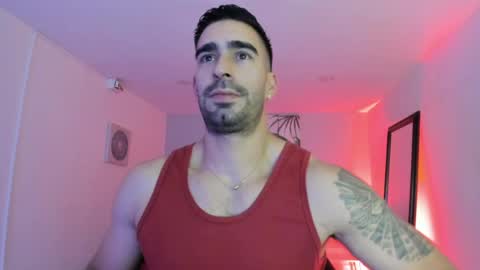 Snapshot of tbastian chatting on May 24, 2026, 8:14 pm BASTIAN online show from May 24, 2026, 8:14 pm