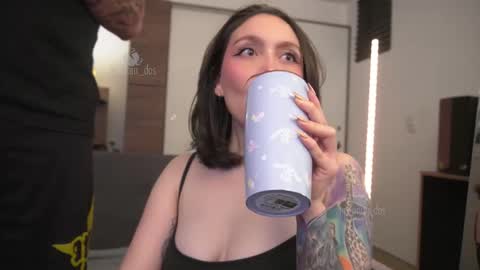 Leo and Luna online show from December 20, 2025, 5:09 pm