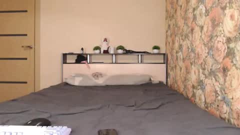 July online show from December 18, 2025, 7:53 pm