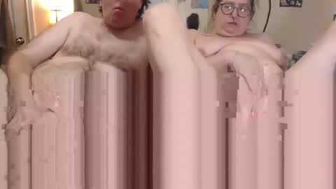 Ted online show from November 28, 2025, 7:16 pm