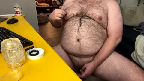 GoonFather online show from February 11, 2025, 4:33 am