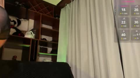 Teo online show from January 13, 2026, 12:05 am