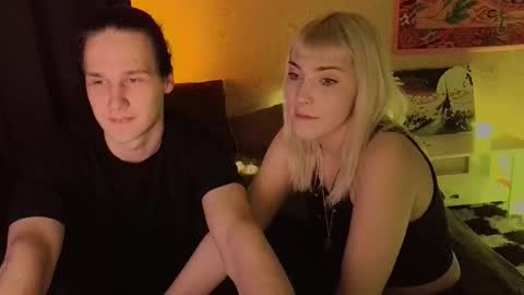 Teoshi online show from December 22, 2025, 6:27 pm