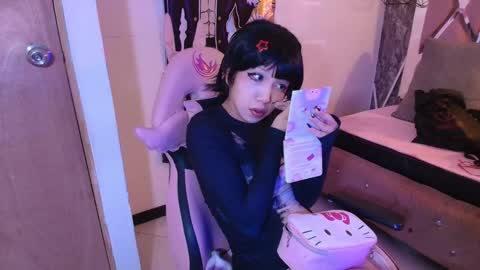 Terra Elowen online show from February 5, 2026, 11:26 am