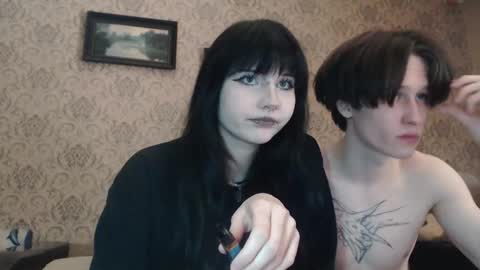 Nana online show from March 20, 2026, 4:01 pm