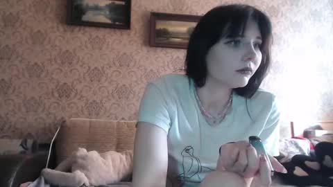 Nana online show from April 6, 2026, 11:33 am