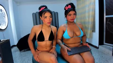 Sofa  Guadalupe online show from October 2, 2025, 12:12 pm