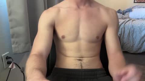 Snapshot of thejoonson chatting on March 1, 2026, 7:49 pm thejoonson online show from March 1, 2026, 7:49 pm