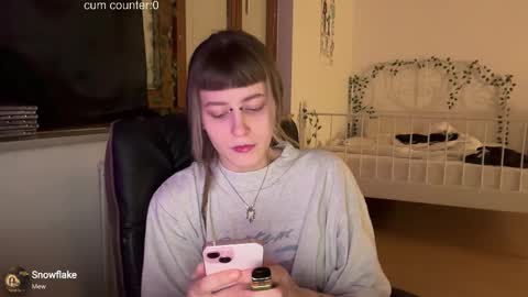 Snapshot of thesearchofgod chatting on February 3, 2026, 4:12 pm LISA online show from February 3, 2026, 4:12 pm