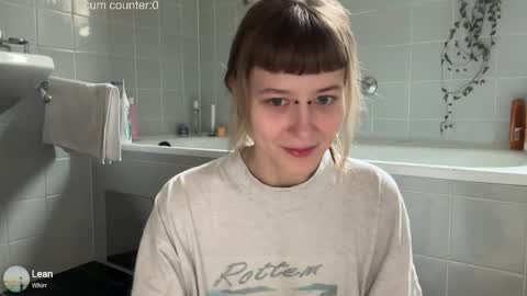 Snapshot of thesearchofgod chatting on February 5, 2026, 1:38 pm LISA online show from February 5, 2026, 1:38 pm