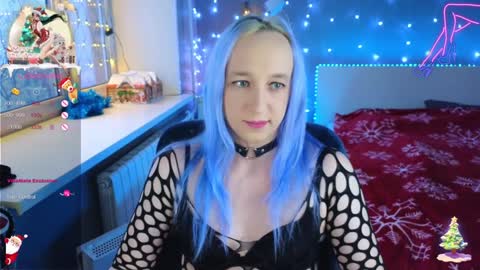 The Great And Powerful Trixie online show from January 10, 2025, 12:58 pm