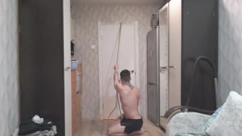 Andy online show from February 26, 2026, 6:07 pm