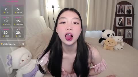 Snapshot of thisgirl__ chatting on April 19, 2026, 1:38 am kk online show from April 19, 2026, 1:38 am