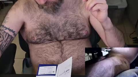 Prince Al online show from March 11, 2025, 2:40 pm